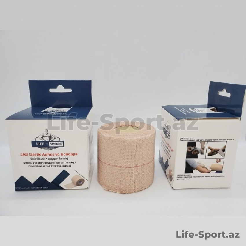 Elastik Yapışqan Bandaj (Gazofix) 5 sm x 4,5 m